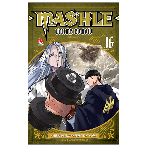 Truyện Tranh MASHLE - Tập 16 - Mash Burnedead Và Pháp Thuật Gương - Hajime Komoto