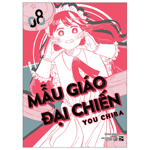 Mẫu Giáo Đại Chiến - Tập 8