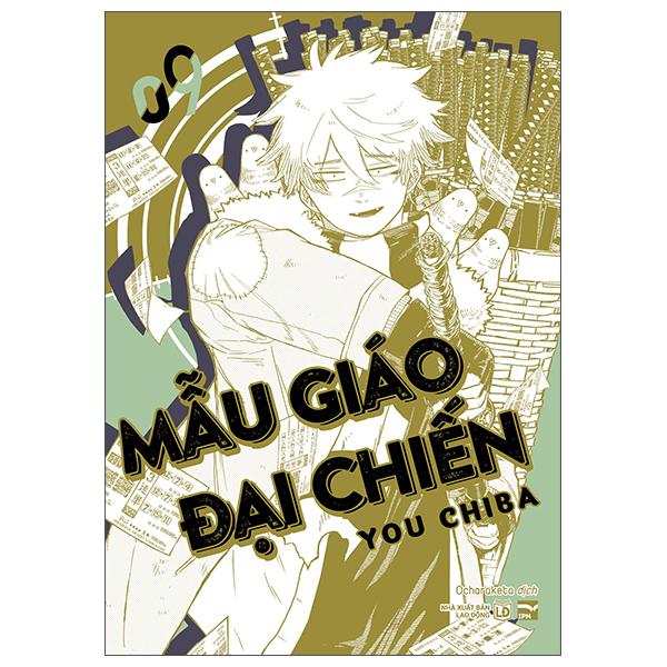 Truyện Tranh Mẫu Giáo Đại Chiến - Tập 9 - You Chiba