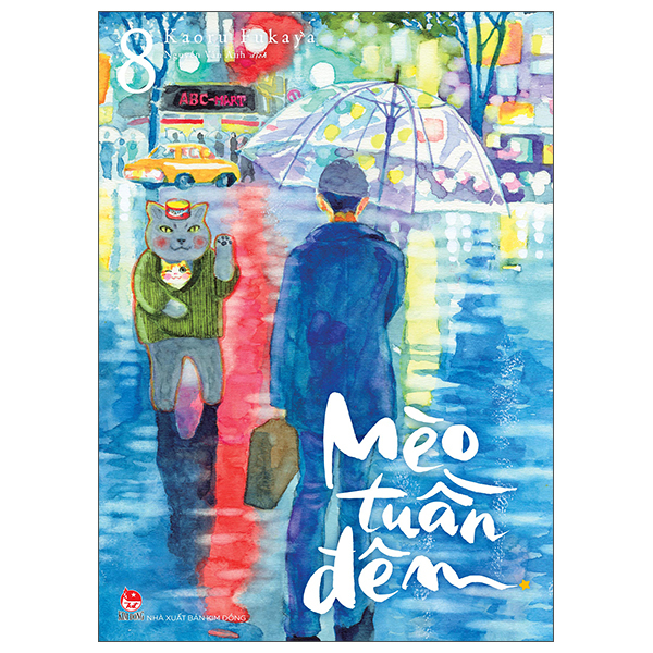 Truyện Tranh Mèo Tuần Đêm - Tập 8 - Kim Gwangil