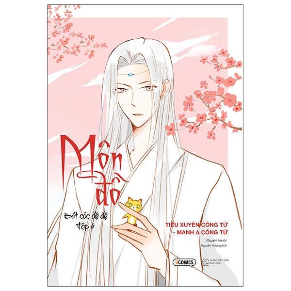 Truyện Tranh [Sách Đồng Giá 40K] Môn Đồ - Tập 4 - Bắt Cóc Đệ Đệ - Tiểu Tranh