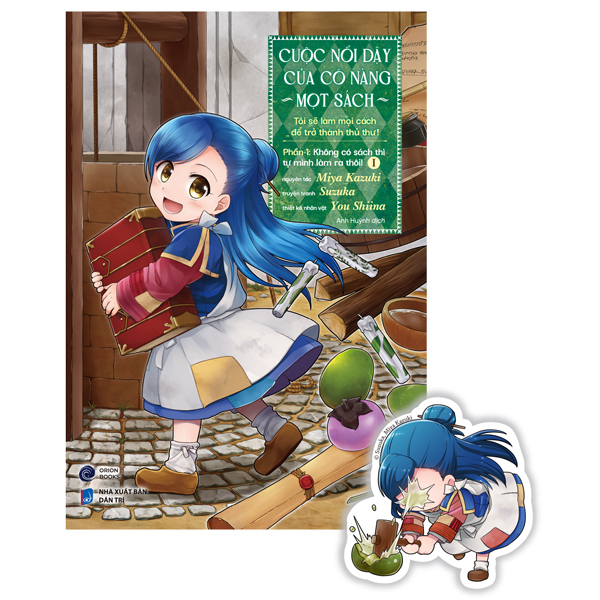 Truyện Tranh [Manga] Cuộc Nổi Dậy Của Cô Nàng Mọt Sách - Tôi Sẽ Làm - Suzuka