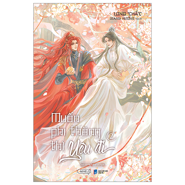 Bộ Muốn Phi Thăng Thì Yêu Đi - Tập 2