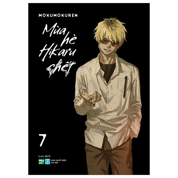 Mùa Hè Hikaru Chết - Tập 7
