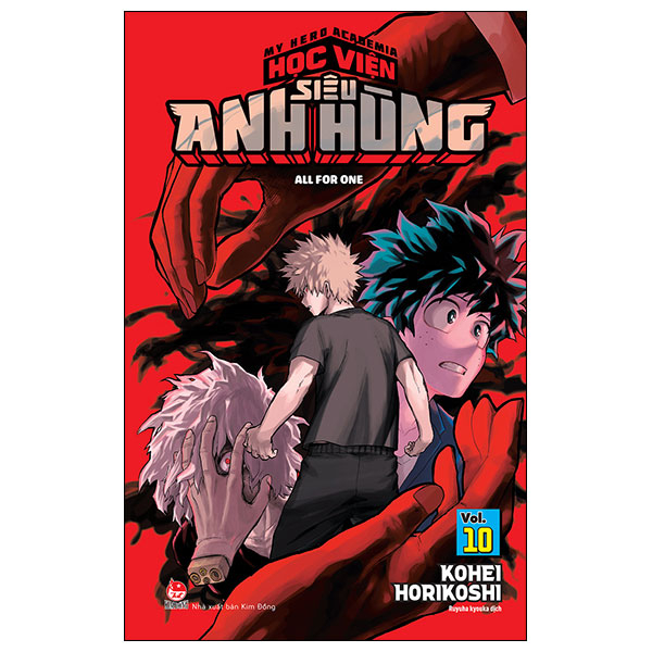 [Phiên chợ sách cũ] My Hero Academia - Học Viện Siêu Anh Hùng - Tập 10 - All For One (Tái Bản 2025)