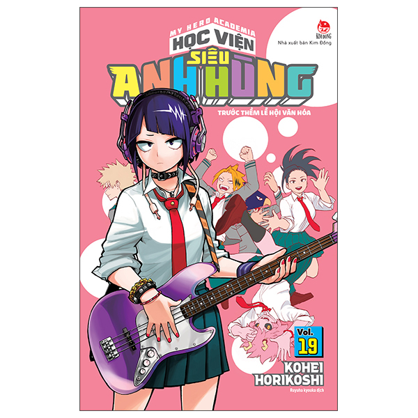 Truyện Tranh My Hero Academia - Học Viện Siêu Anh Hùng - Tập 19 - Trước Th - Kohei Horikoshi