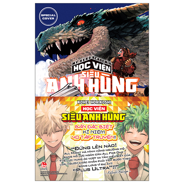 My Hero Academia - Học Viện Siêu Anh Hùng - Tập 40 - Kết Thúc Một Thời Đại, Và…