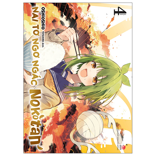 Truyện Tranh Nai Tơ Ngơ Ngác Nokotan - Tập 4 - Oshioshio