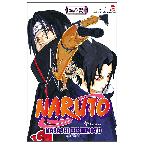 Truyện Tranh Naruto - Tập 25 - Anh Và Em (Tái Bản 2025) - Masashi Kishimoto