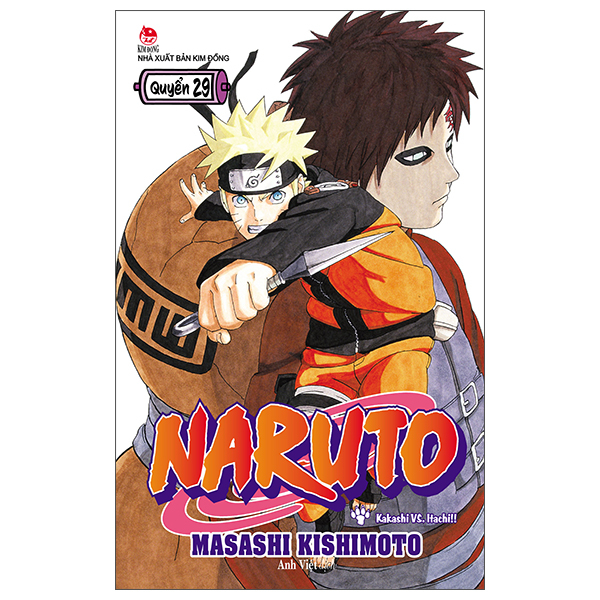 Naruto - Tập 29 - Kakashi VS. Itachi!! (Tái Bản 2025)