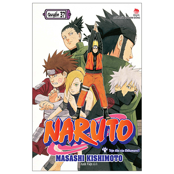 Naruto - Tập 37 - Trận Đấu Của Shikamaru!! (Tái Bản 2025)