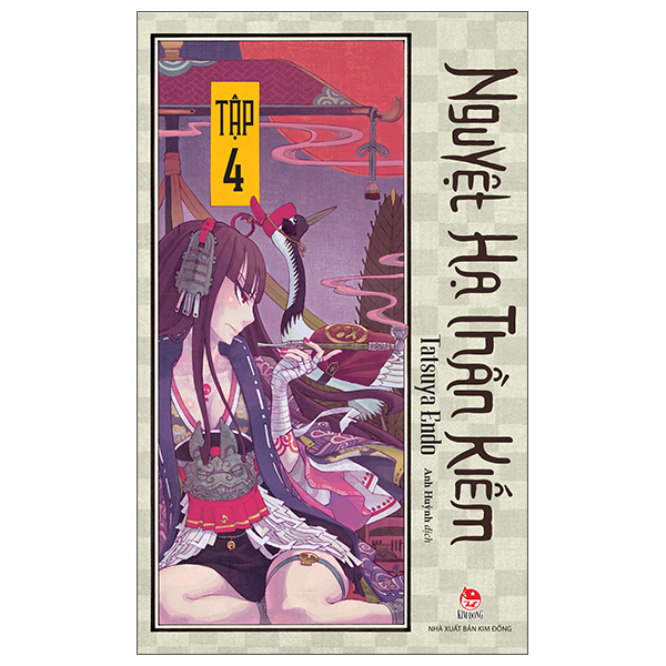 Nguyệt Hạ Thần Kiếm - Tập 4