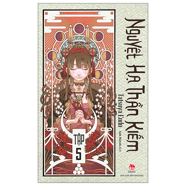 Nguyệt Hạ Thần Kiếm - Tập 5