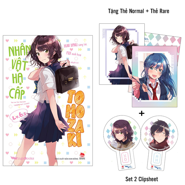 Nhân Vật Hạ Cấp Tomozaki - Tập 6.5 - Bản Giới Hạn - Tặng Kèm Thẻ Normal + Thẻ Rare + Set 2 Clipsheet