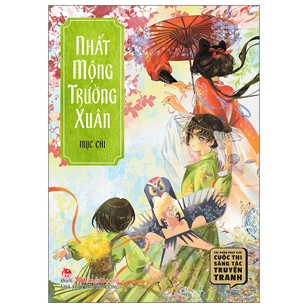 Truyện Tranh Tác Phẩm Đoạt Giải Cuộc Thi Sáng Tác Truyện Tranh - Nhất - Chì