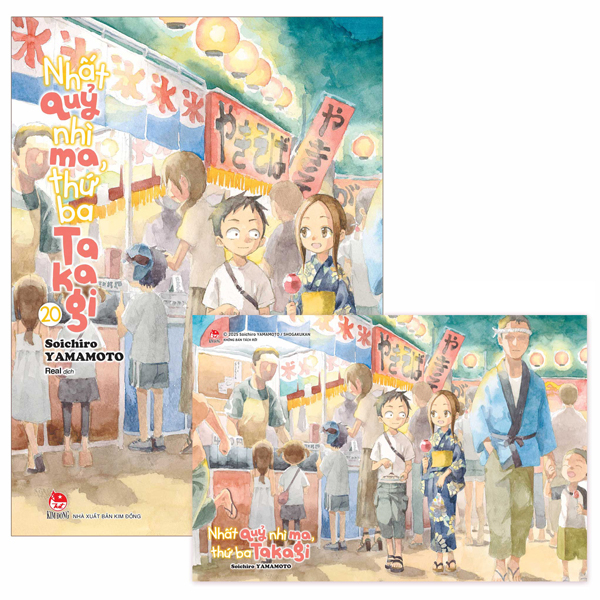 Truyện Tranh Nhất Quỷ Nhì Ma, Thứ Ba Takagi - Tập 20 - Tặng Kèm Postcard - Soichiro Yamamoto