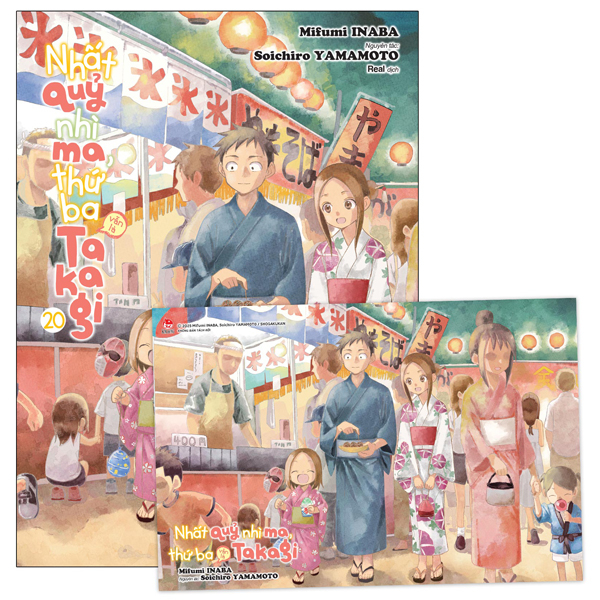 Truyện Tranh Nhất Quỷ Nhì Ma, Thứ Ba (Vẫn Là) Takagi - Tập 20 - Tặng K� - Soichiro Yamamoto