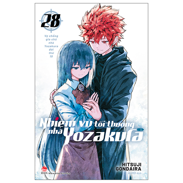 Nhiệm Vụ Tối Thượng Nhà Yozakura - Tập 28 - Vợ Chồng Gia Chủ Nhà Yozakura Đời Thứ 10