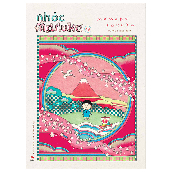 Nhóc Maruko - Tập 18