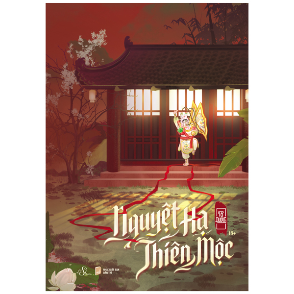 Nguyệt Hạ Thiên Mộc - Bản Đặc Biệt - Tặng Kèm 1 Bookmark Bế Hình Bồi Cứng + 2 Card Bo Góc Nhân Vật Bồi Cứng, Cán Nhũ
