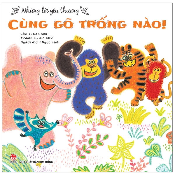 Những Lời Yêu Thương