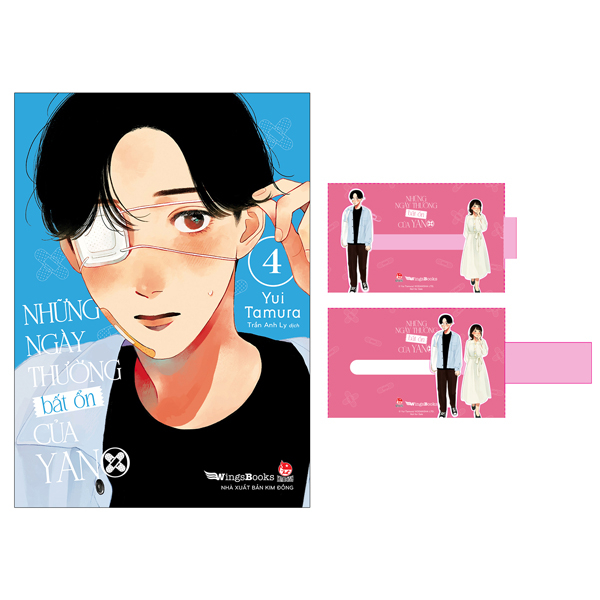 Những Ngày Thường Bất Ổn Của Yano - Tập 4 - Tặng Kèm Thiệp Kéo