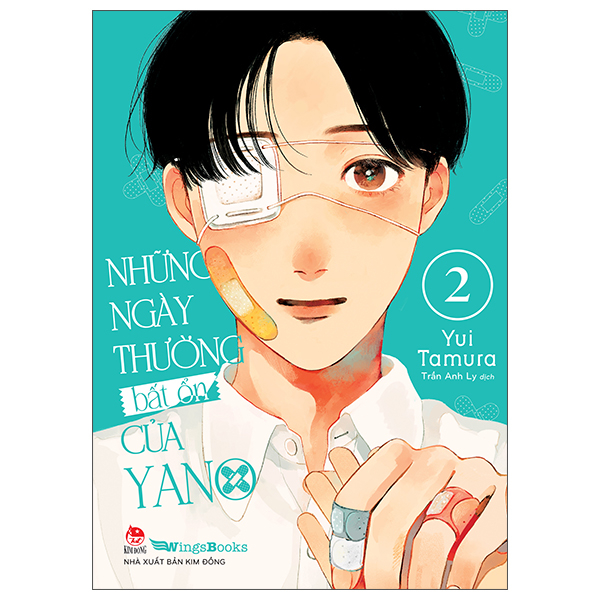 Những Ngày Thường Bất Ổn Của Yano - Tập 2