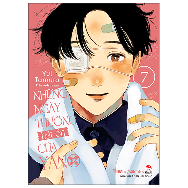 Truyện Tranh Những Ngày Thường Bất Ổn Của Yano - Tập 7 - Kim Huggens