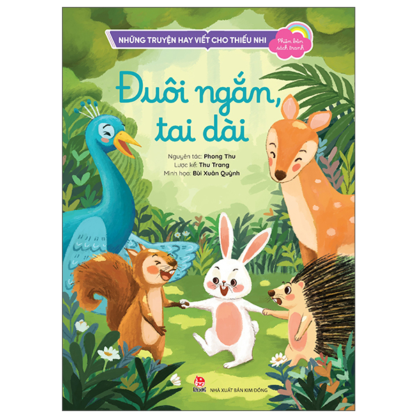 Sách Những Truyện Hay Viết Cho Thiếu Nhi - Phiên Bản Sách Tranh - Đuôi N - Thu Trang