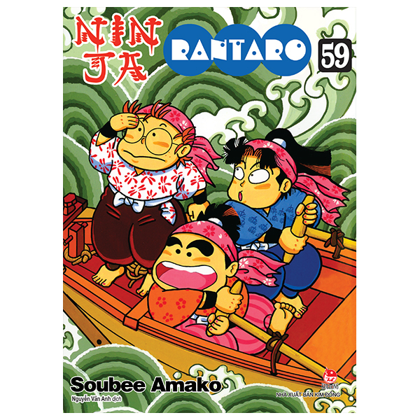Truyện Tranh Ninja Rantaro - Tập 59 (Tái Bản 2025) - Soubee Amako