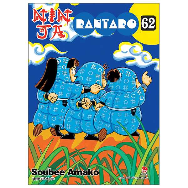 Truyện Tranh Ninja Rantaro - Tập 62 - Soubee Amako