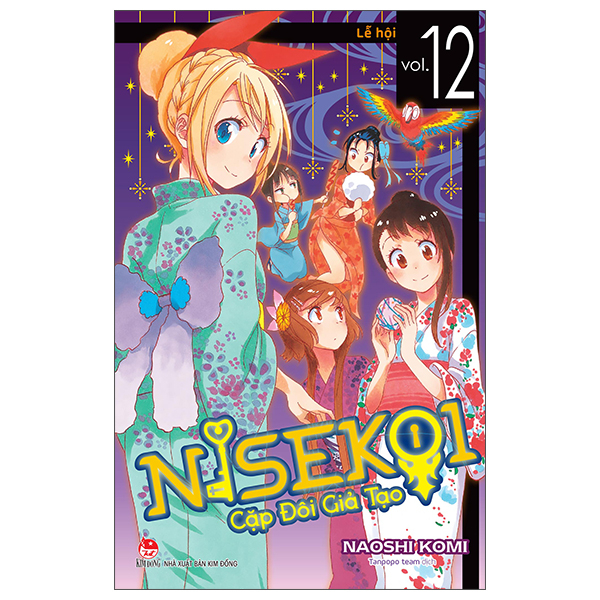 Truyện Tranh Nisekoi - Cặp Đôi Giả Tạo - Tập 12 - Lễ Hội - Kim Huggens