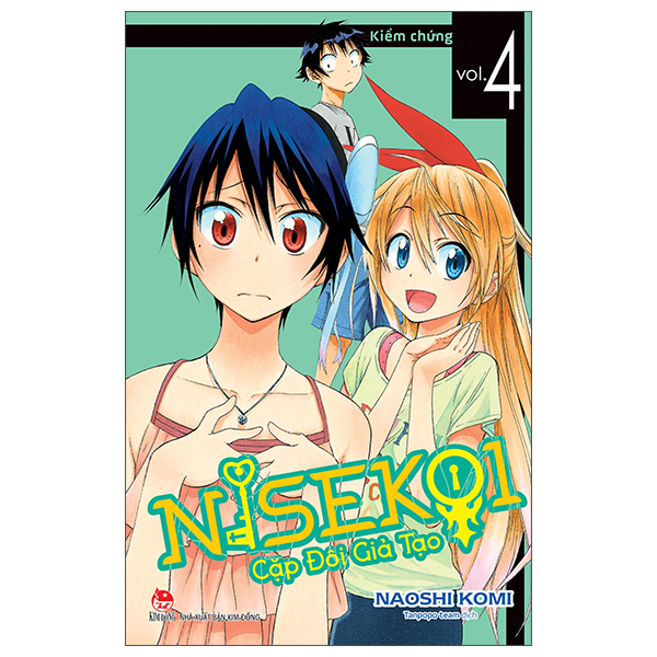 Nisekoi - Cặp Đôi Giả Tạo - Tập 4 - Kiểm Chứng