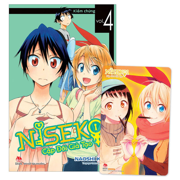 Truyện Tranh Nisekoi - Cặp Đôi Giả Tạo - Tập 4 - Kiểm Chứng - Tặng K� - Naoshi Komi