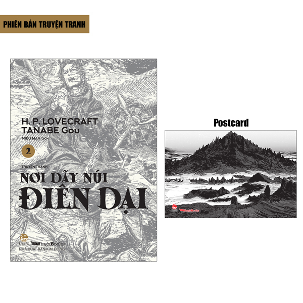 Nơi Dãy Núi Điên Dại - Tập 2 - Tặng Kèm Postcard