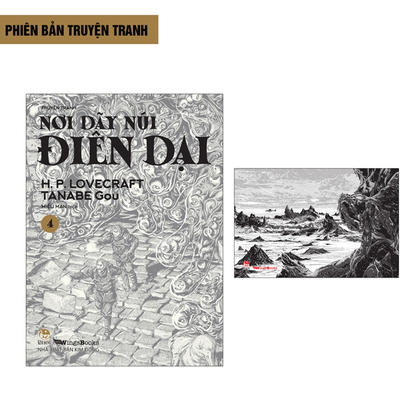 Nơi Dãy Núi Điên Dại - Tập 4 - Tặng Kèm Postcard