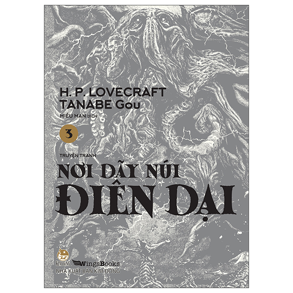 Nơi Dãy Núi Điên Dại