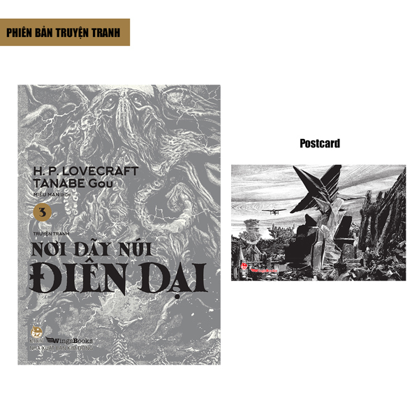 Nơi Dãy Núi Điên Dại - Tập 3 - Tặng Kèm Postcard