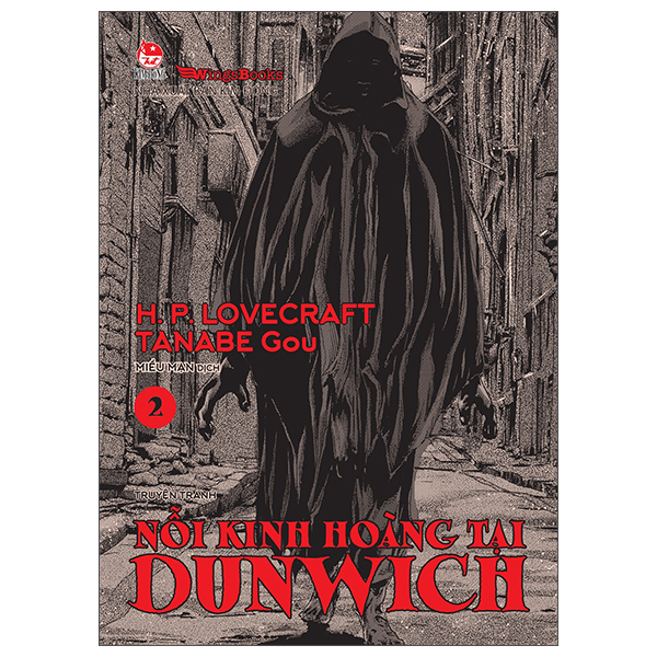 Nỗi Kinh Hoàng Tại Dunwich - Tập 2 - Phiên Bản Truyện Tranh