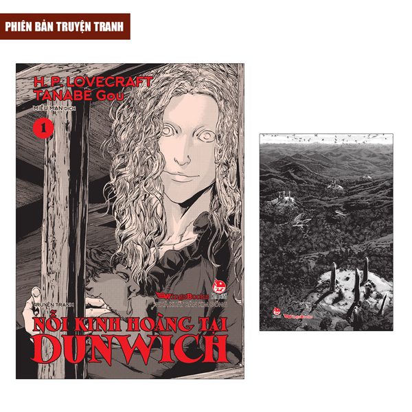 Nỗi Kinh Hoàng Tại Dunwich - Tập 1 - Phiên Bản Truyện Tranh - Tặng Kèm Postcard