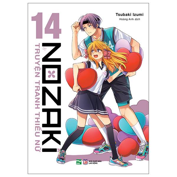 Nozaki & Truyện Tranh Thiếu Nữ - Tập 14