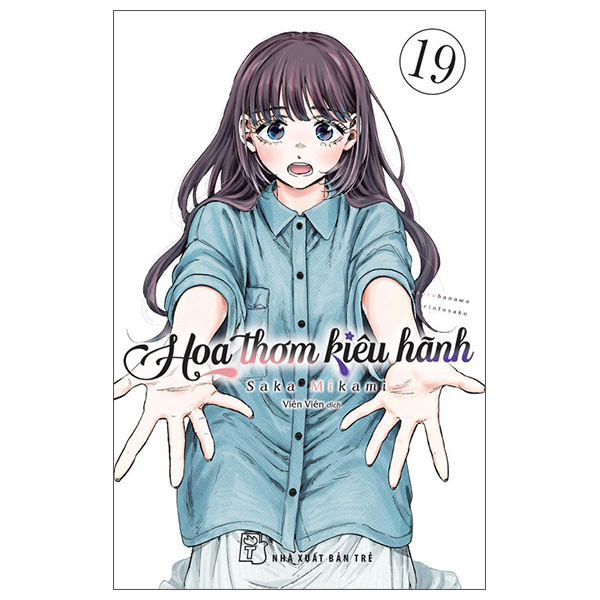 Truyện Tranh Hoa Thơm Kiêu Hãnh - Tập 19 - Mika