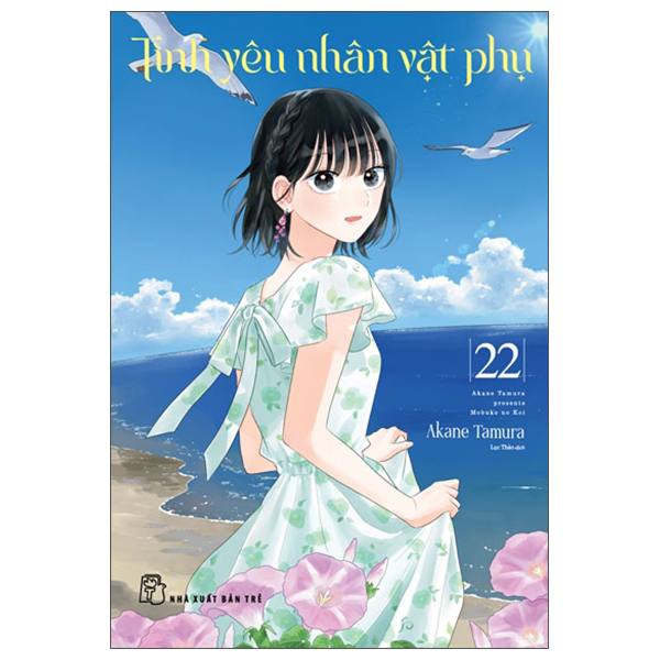 Tình Yêu Nhân Vật Phụ - Tập 22
