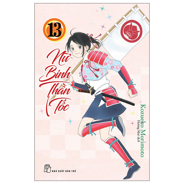 Truyện Tranh Nữ Binh Thần Tốc - Tập 13 - Bình