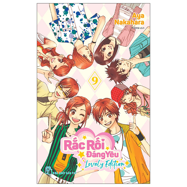 Truyện Tranh Rắc Rối Đáng Yêu - Love Com - Tập 9 - Bản Đặc Biệt - T� - Aya Shouoto