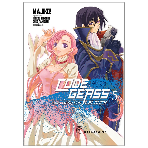 Code Geass - Định Mệnh Của Lelouch (Tập 5)