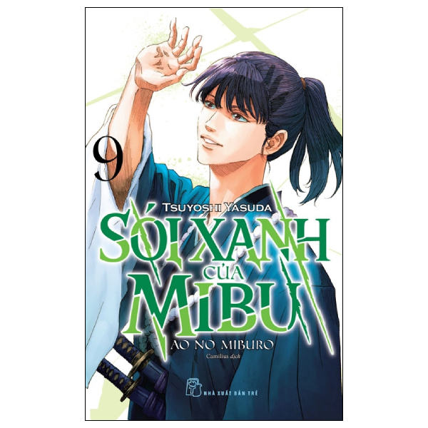 Sói Xanh Của Mibu - Tập 9