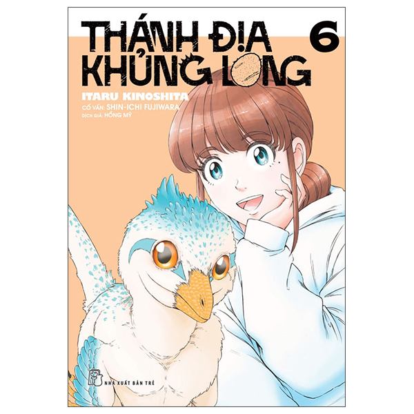 Thánh Địa Khủng Long - Tập 6 - Tặng Kèm Dinosaur Card
