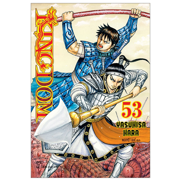 Bộ KINGDOM - Tập 53 - Tặng Kèm Thẻ Hình Nhân Vật
