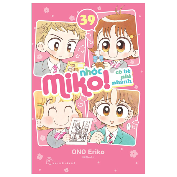 Nhóc Miko! Cô Bé Nhí Nhảnh - Tập 39